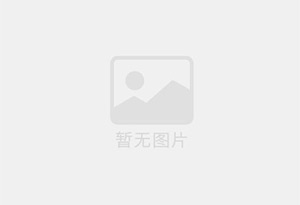 武胜混凝土切割公司的电话是多少？